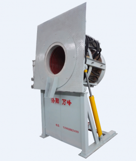 感應(yīng)爐，中頻爐等電爐的電磁攪拌的特點(diǎn)：（洛陽(yáng)萬(wàn)峰工業(yè)爐）