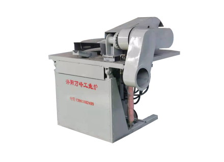 中頻爐，中頻電爐，感應(yīng)爐，感應(yīng)電爐的日常維護(hù)：（洛陽萬峰工業(yè)爐）