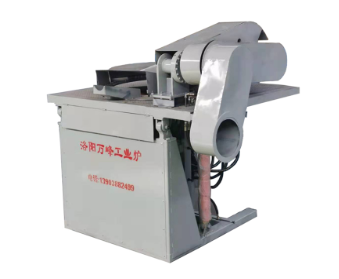 洛陽(yáng)萬(wàn)峰中頻電爐新打的爐怎樣烘爐？烘爐工藝方法