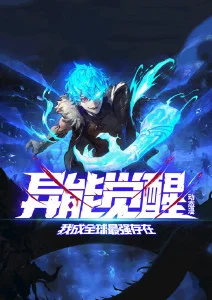纸上江湖水墨武侠动漫全集在线观看